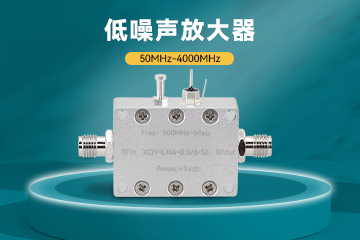 高性能放大器覆蓋多頻段，助力通信與射頻應(yīng)用新突破
